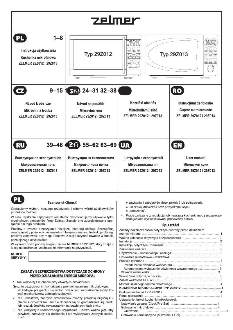 Imagen de la primera página del manual del dispositivo 29Z012