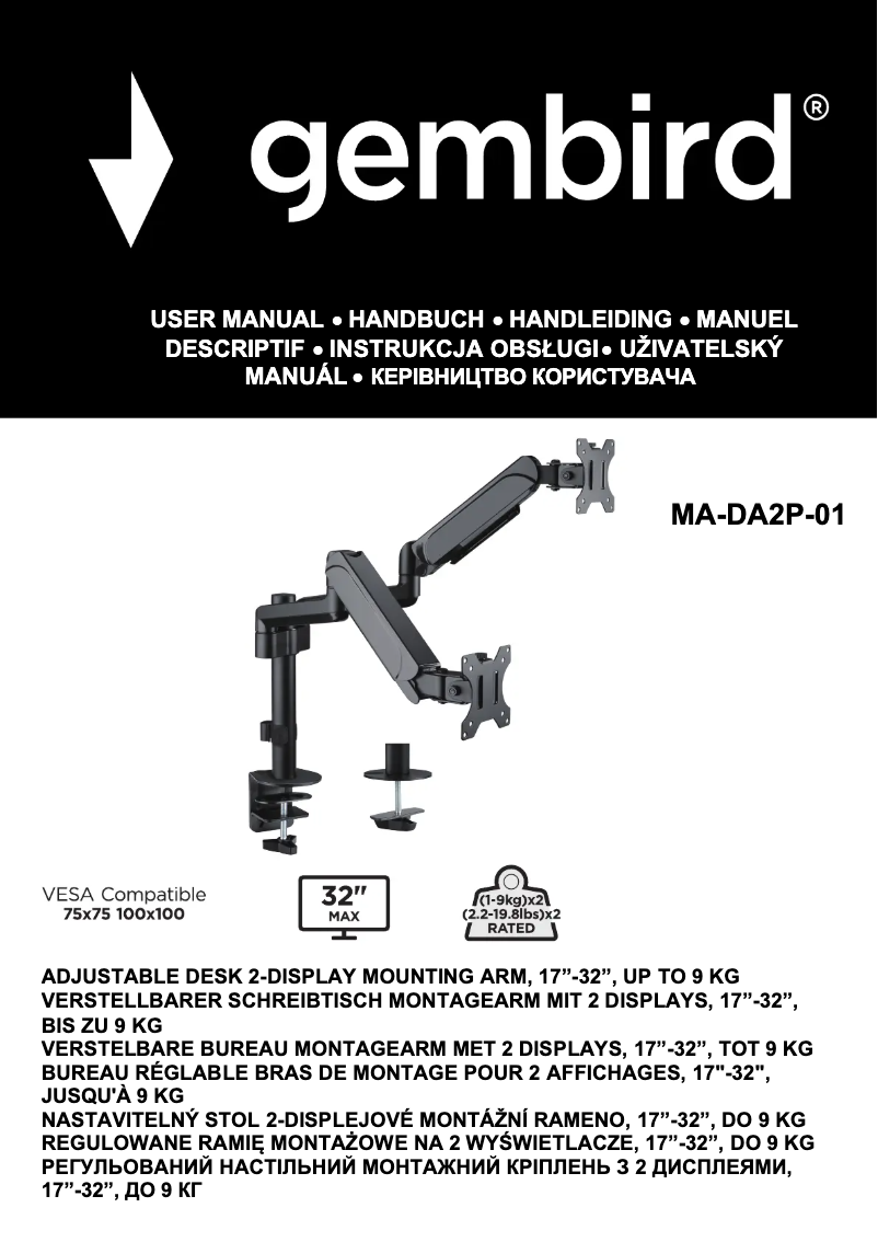 Image de la première page du manuel de l'appareil MA-DA2P-01