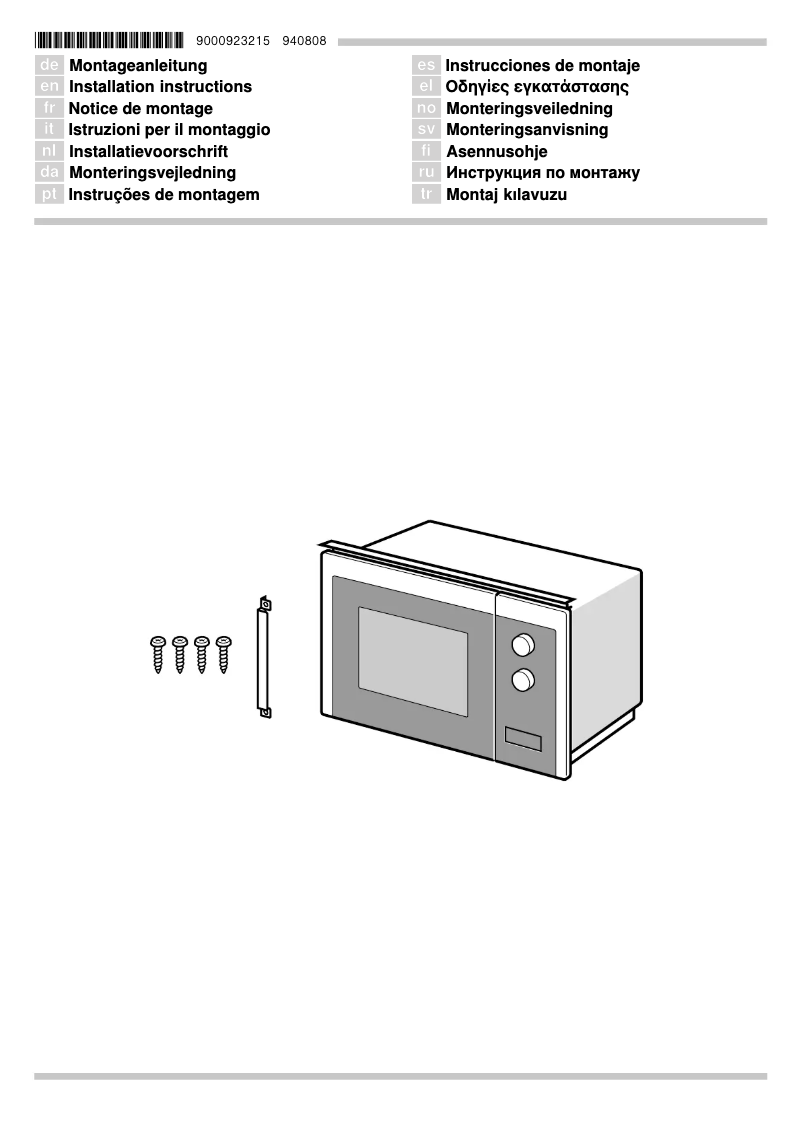 Page n°1 - Guide d'installation Bosch HMT82M624