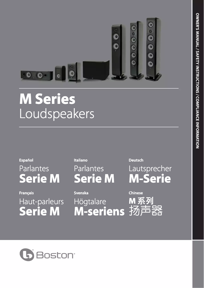 Page 1 de la notice Manuel utilisateur Boston Acoustics M250B