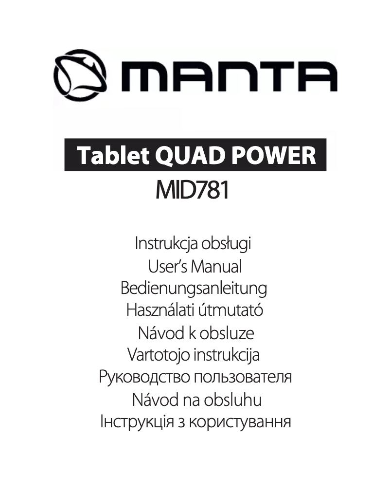 Page 1 of the manual User Manual Manta Quad Power MID781