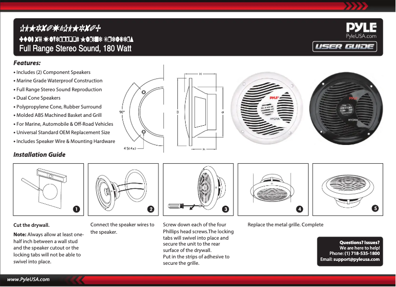 Página 1 del manual Manual de usuario Pyle PLMR80W