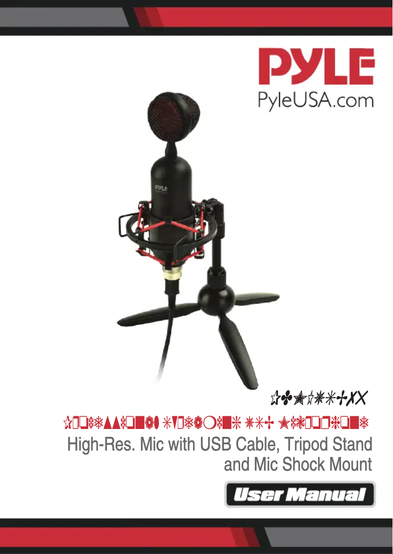 Page 1 de la notice Manuel utilisateur Pyle PDMIUSB75