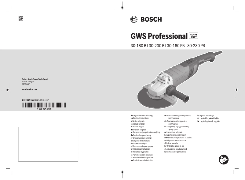 Page n°1 - Manuel utilisateur Bosch GWS 30-230 PB Professional
