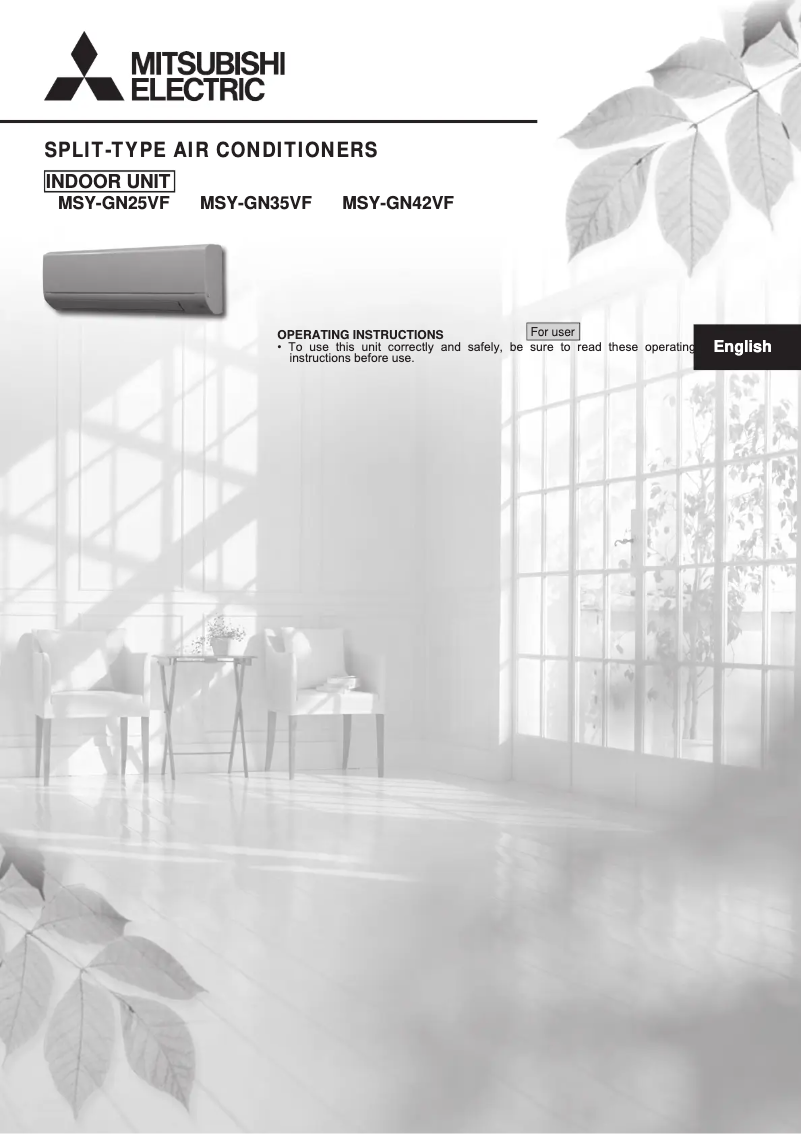 Image de la première page du manuel de l'appareil MSY-GN25