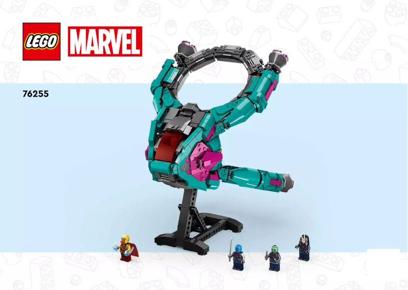 Page 1 de la notice Manuel utilisateur Lego Marvel 76255
