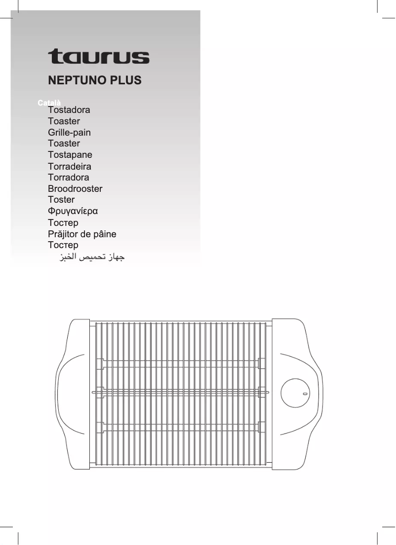 Page n°1 - Manuel utilisateur Taurus Neptuno Plus