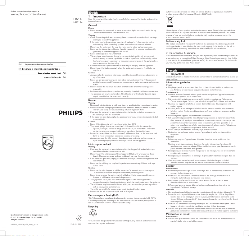 Página 1 del manual Manual de usuario Philips Daily Collection HR2114