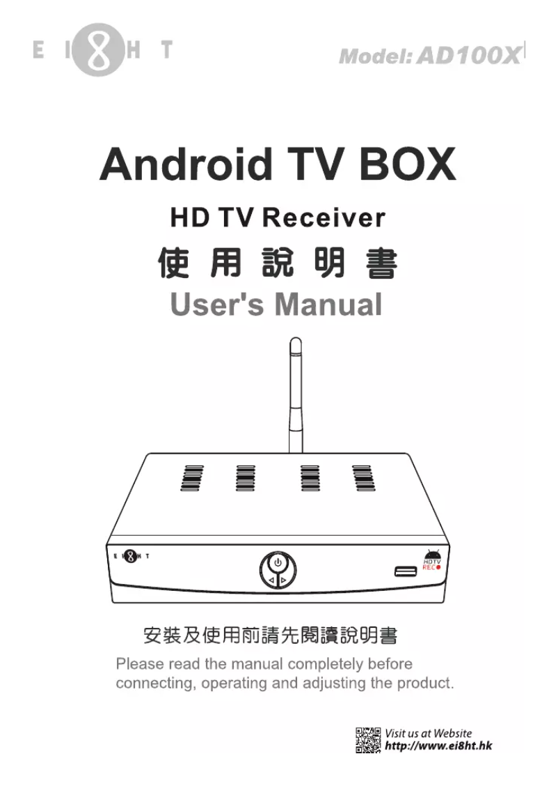 Page n°1 - Manuel utilisateur Ei8ht AD100X