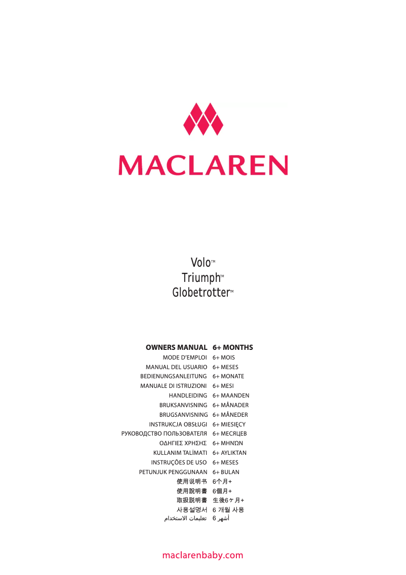 Page 1 de la notice Manuel utilisateur Maclaren Globetrotter