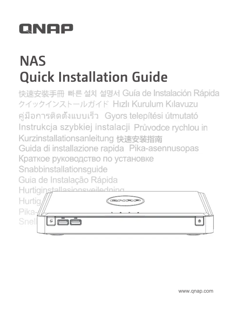 Page 1 de la notice Manuel utilisateur QNAP TBS-464-8G
