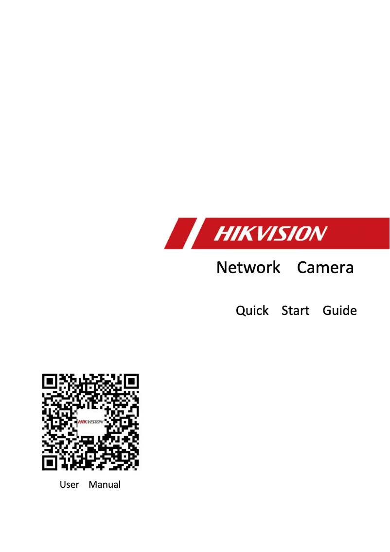 Page 1 de la notice Guide de démarrage rapide Hikvision DS-2CD63C5G0E-S/RC