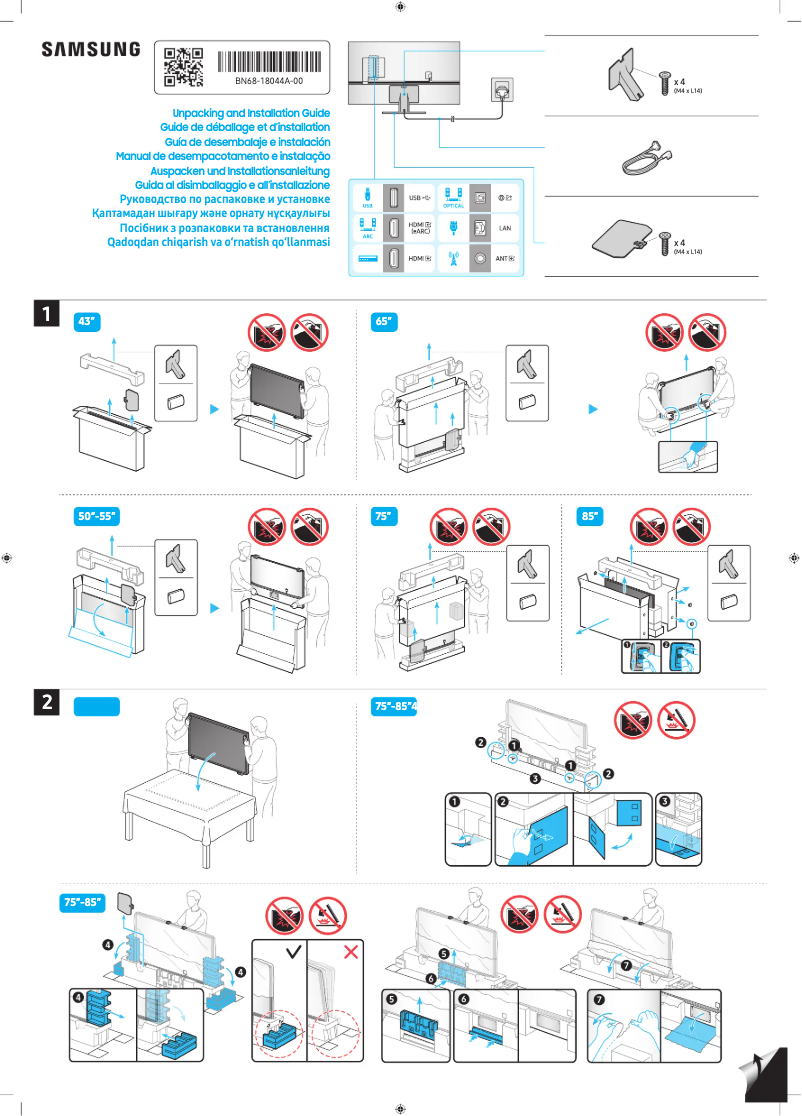 Página 1 del manual Guía de instalación Samsung GQ75QN90DAT