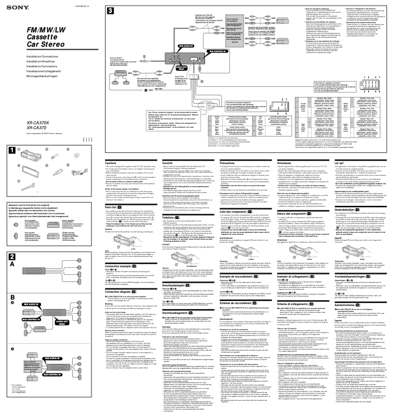Page 1 de la notice Guide d'installation Sony XR-CA370
