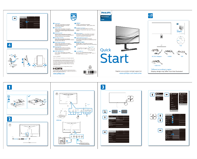 Page n°1 - Guide de démarrage rapide Philips Momentum 272M1