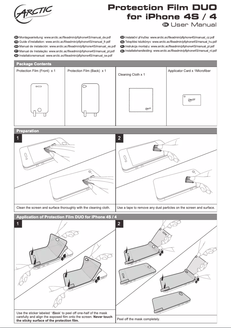 Page 1 de la notice Manuel utilisateur Arctic Cooling Protection Film DUO