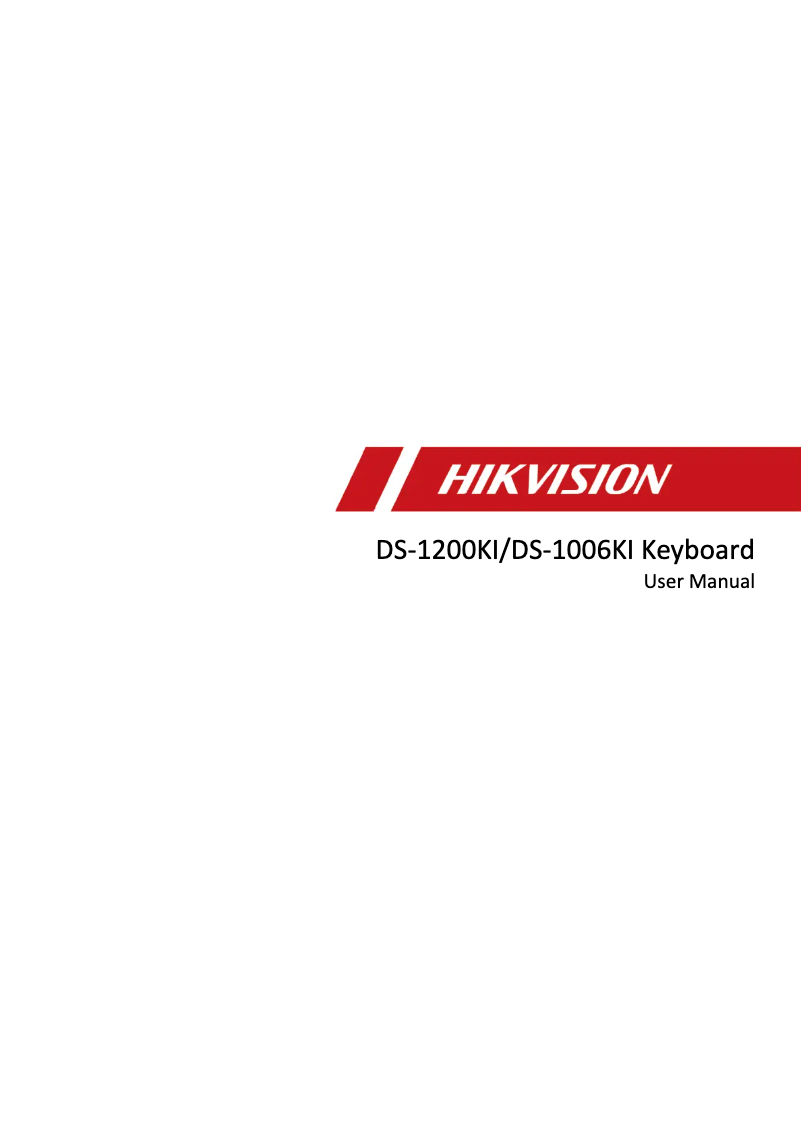 Page 1 de la notice Manuel utilisateur Hikvision DS-1200KI