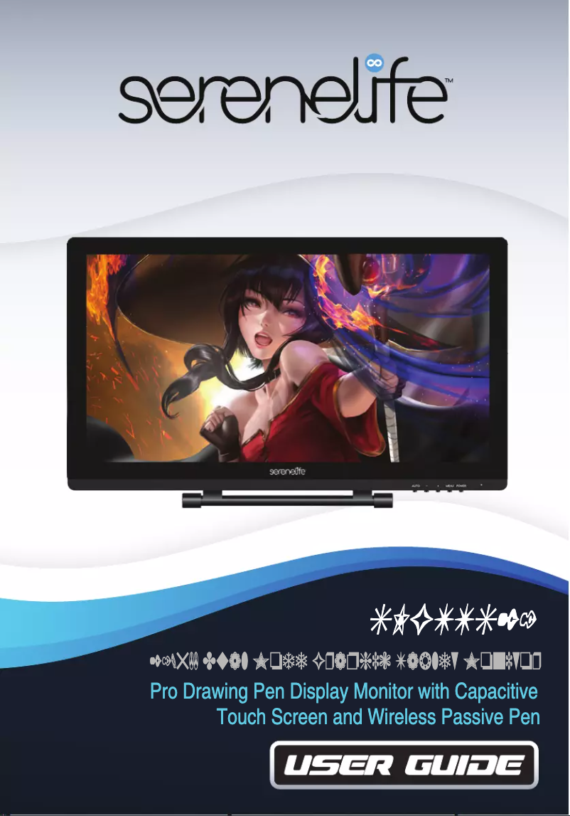 Página 1 del manual Manual de usuario SereneLife SLGTTS21