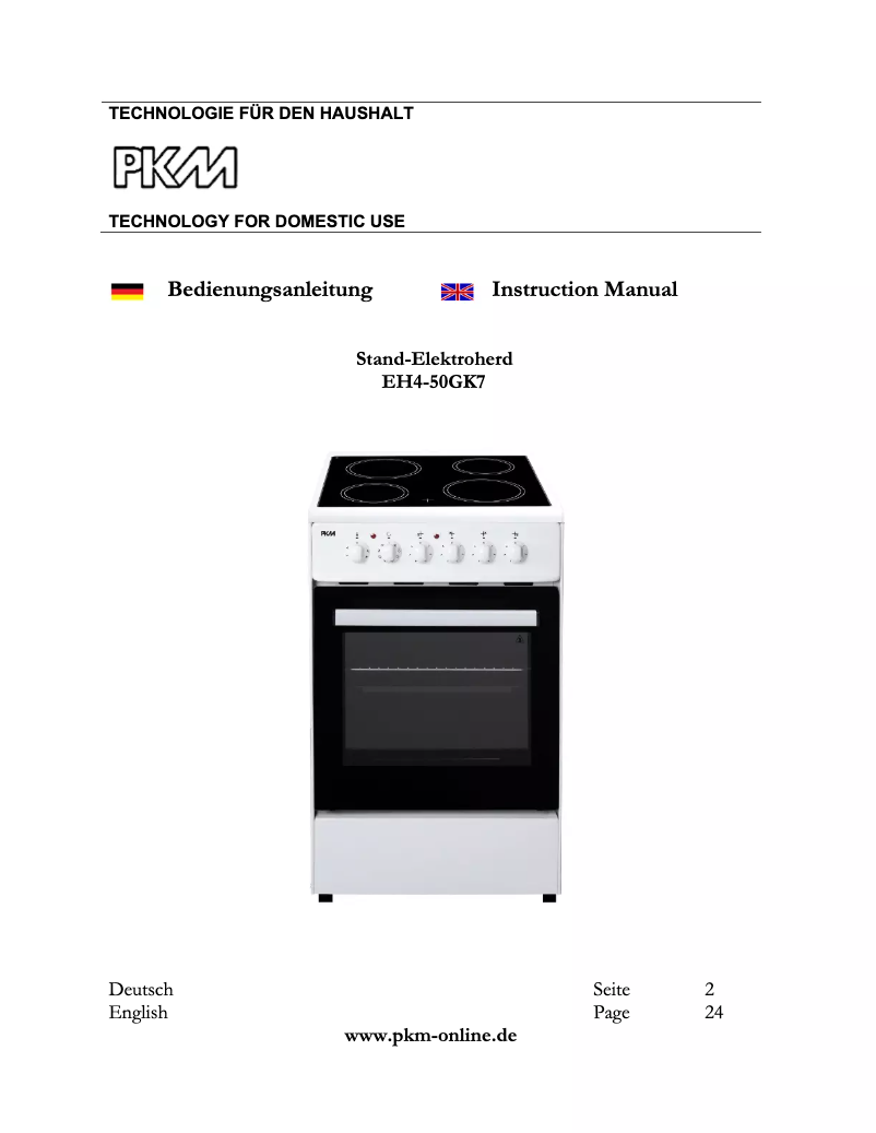 Image de la première page du manuel de l'appareil EH4-50GK7