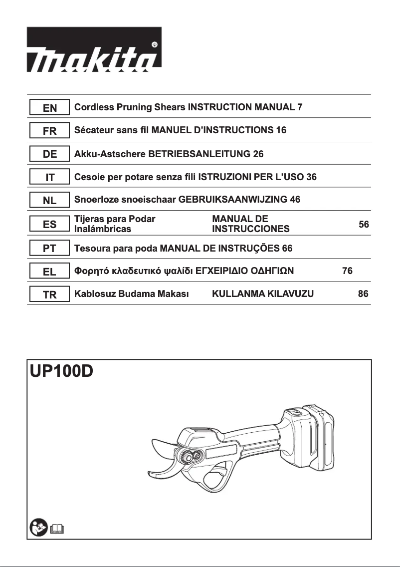Page 1 de la notice Manuel utilisateur Makita UP100D