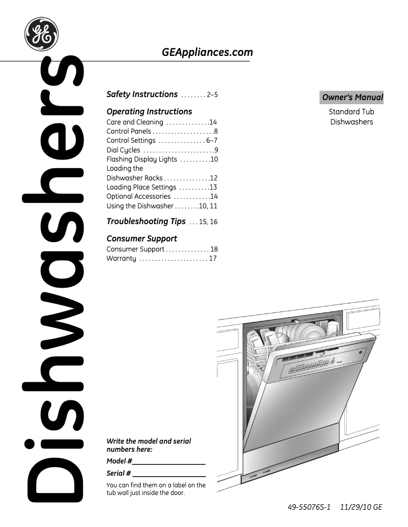 Image de la première page du manuel de l'appareil GSD3360VSS