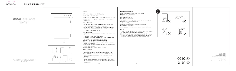 Página 1 del manual Manual de usuario BOOX Mira Pro FL