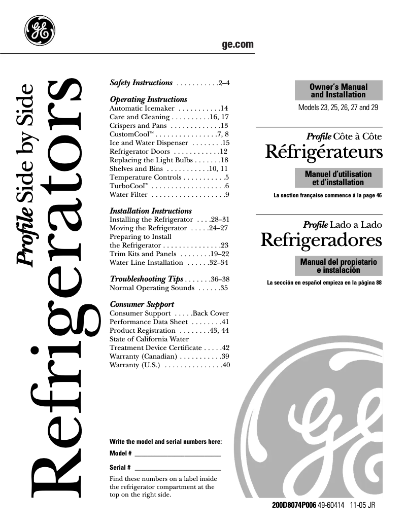 Page n°1 - Guide d'installation GE Profile CustomStyle PSC23SHRSS