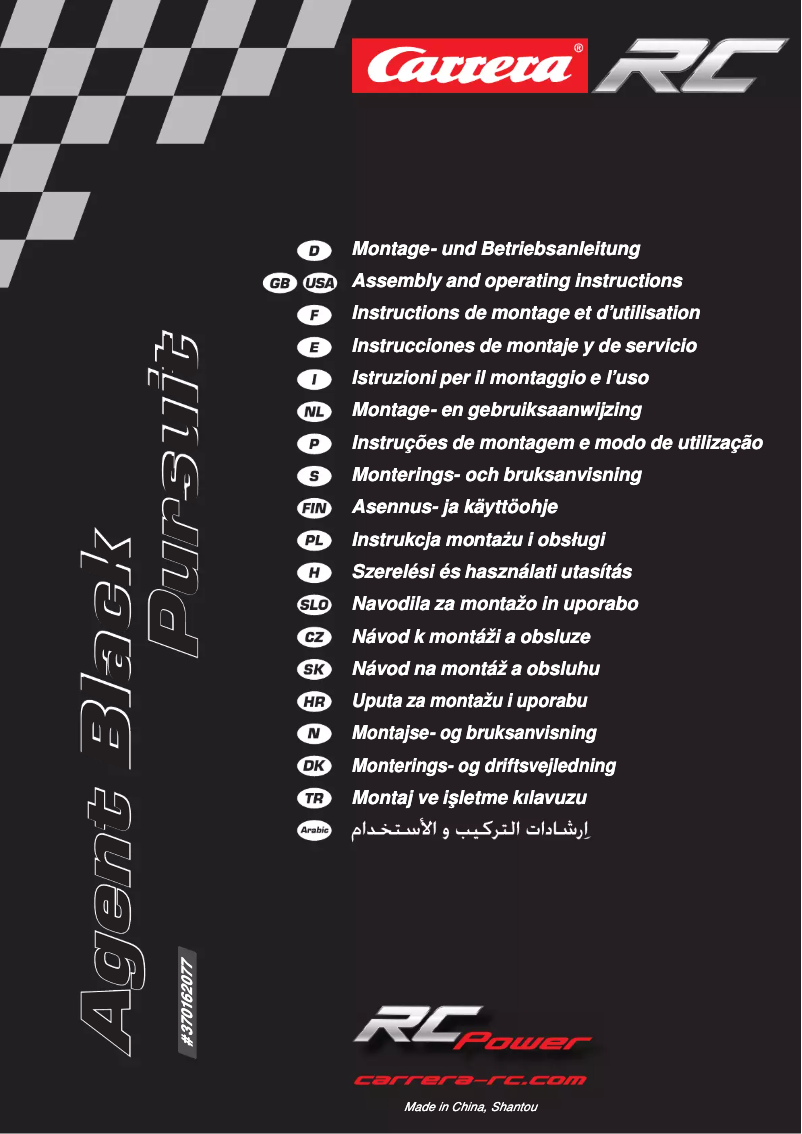 Page n°1 - Manuel utilisateur Carrera Agent Black Pursuit