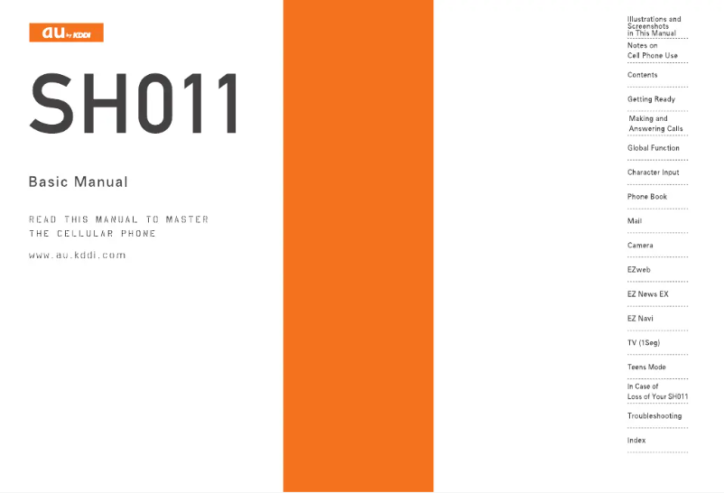 Image de la première page du manuel de l'appareil SH011