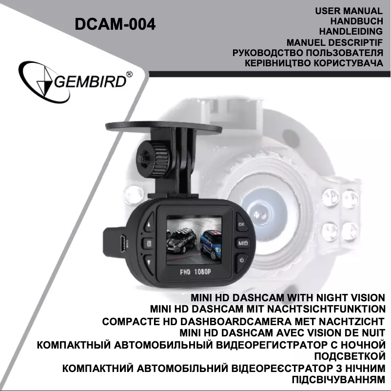 Page 1 de la notice Manuel utilisateur Partner Tech PT-6910