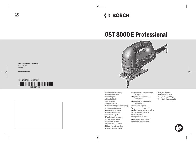 Image de la première page du manuel de l'appareil GST 8000 E Professional