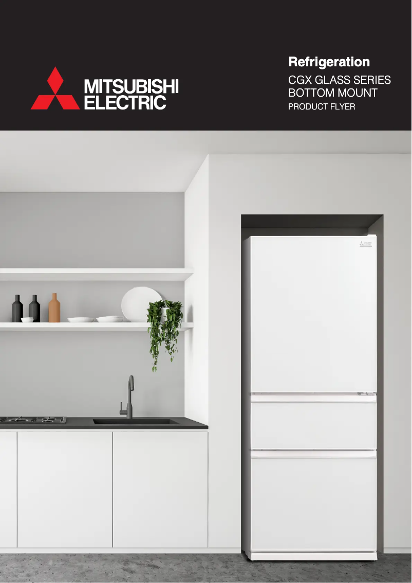 Page 1 de la notice Fiche technique Mitsubishi MR-CGX370EP