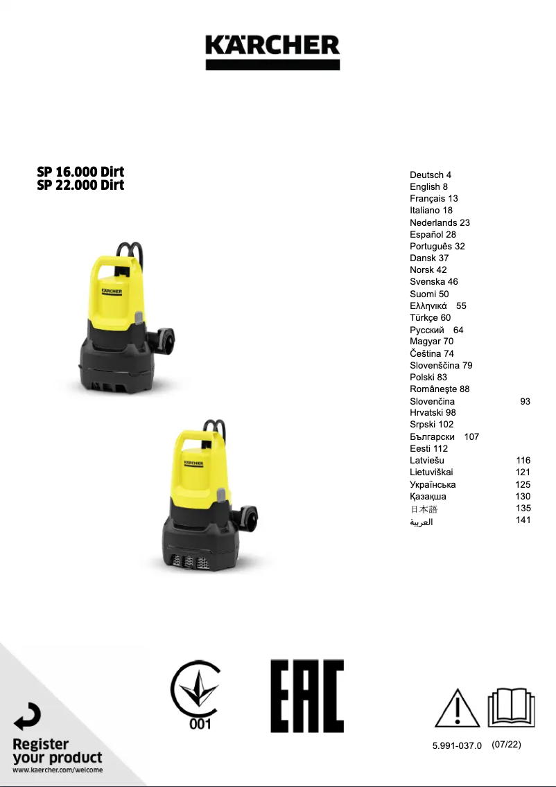 Página 1 del manual Manual de usuario Kärcher SP 22.000 Dirt