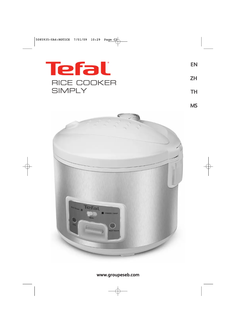 Page n°1 - Mode d'emploi Tefal Simply RK1012