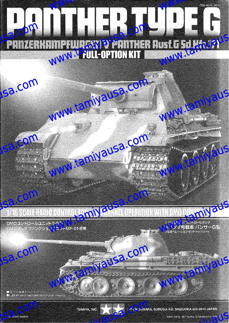 Page 1 de la notice Manuel utilisateur Tamiya German Panther Type G