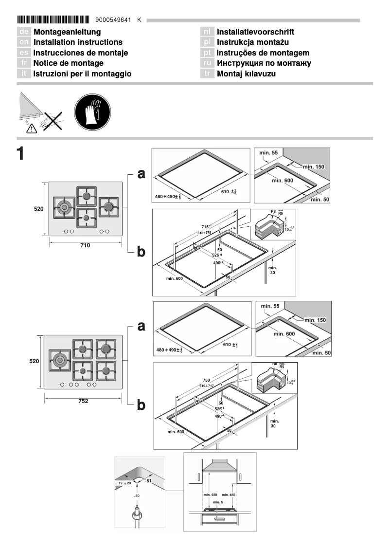Image de la première page du manuel de l'appareil PPS816C91N