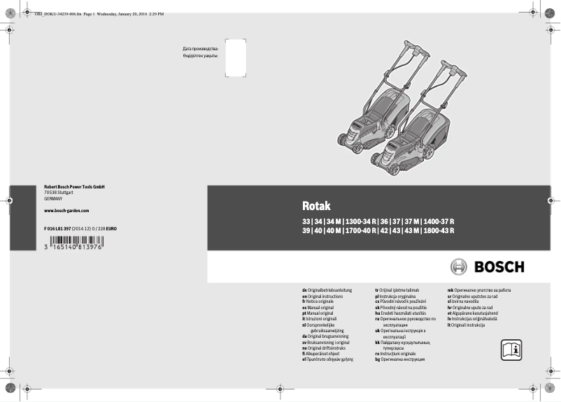 Image de la première page du manuel de l'appareil Rotak 43