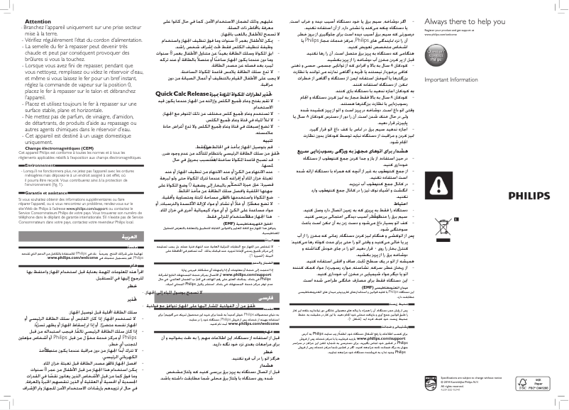 Page n°1 - Manuel utilisateur Philips EasySpeed Advanced GC3672