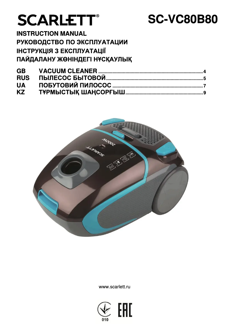Page n°1 - Manuel utilisateur Scarlett SC-VC80B80