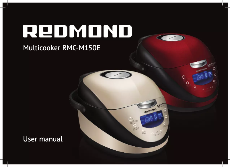 Page n°1 - Manuel utilisateur Redmond RMC-M150E