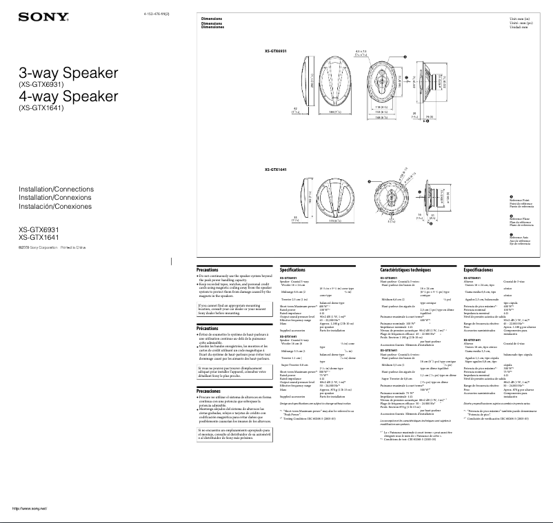 Page 1 de la notice Manuel utilisateur Sony XS-GTX1641
