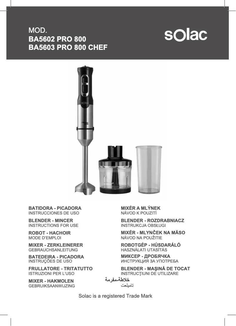 Page n°1 - Manuel utilisateur Solac Pro 800 Chef BA5603