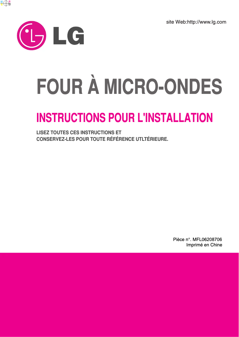 Page 1 de la notice Manuel utilisateur LG LMV2015ST