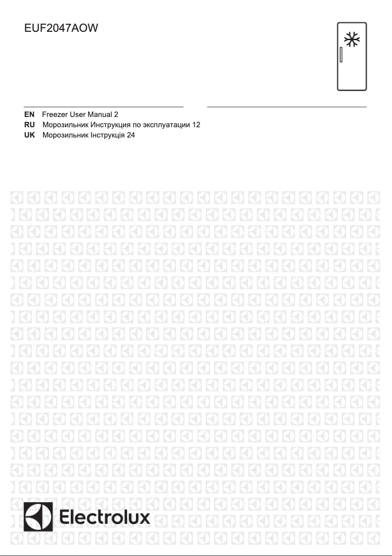 Page 1 de la notice Manuel utilisateur Electrolux EUF2047AOW