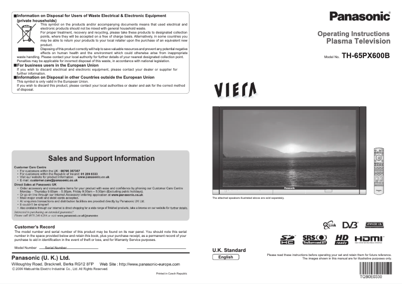 Image de la première page du manuel de l'appareil TH-65PX600