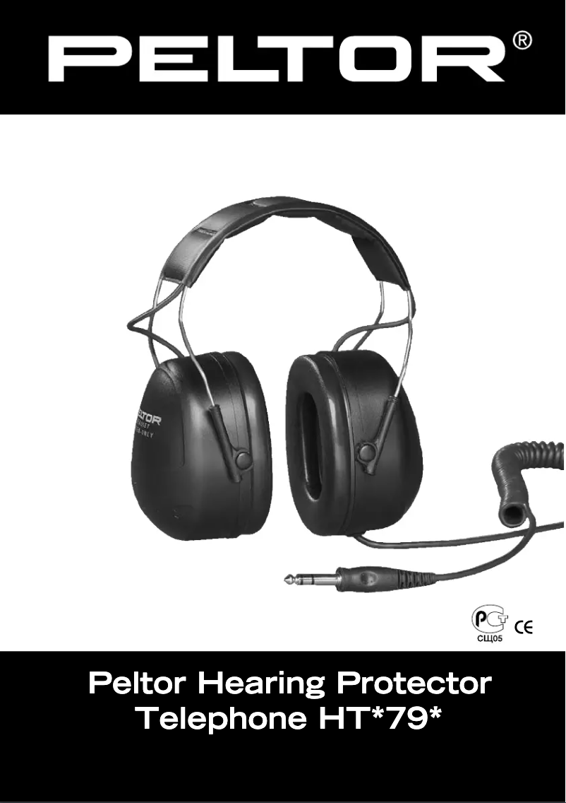 Page 1 de la notice Manuel utilisateur 3M HTB79A02