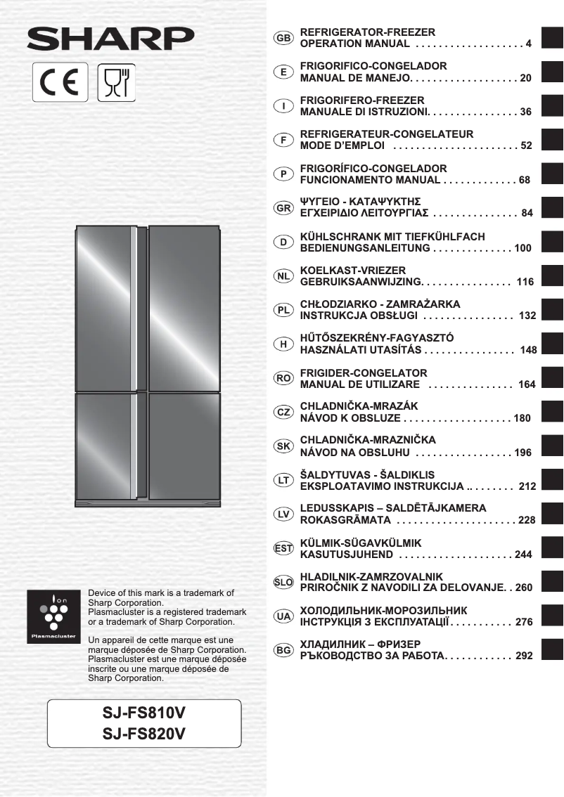 Page n°1 - Manuel utilisateur Sharp SJ-FS810V
