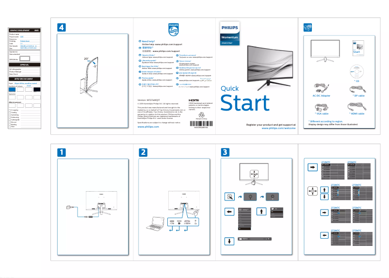 Page n°1 - Guide de démarrage rapide Philips Momentum 272M7C