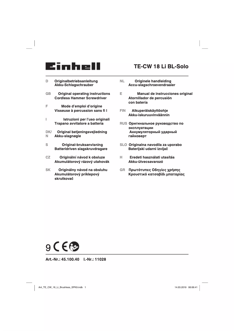 Page 1 de la notice Manuel utilisateur Einhell TP-CW 18 Li Brushless-Solo