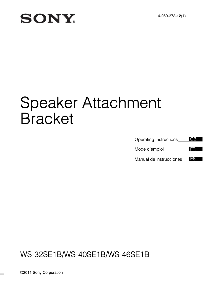 Página 1 del manual Manual de usuario Sony WS-32SE1B